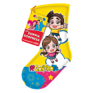 MaxiCalza Me Contro Te da 235 gr.