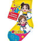 MaxiCalza Me Contro Te da 235 gr.